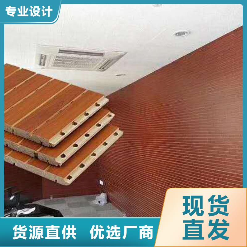 信誉好的聚酯纤维吸音板厂家_质量保证