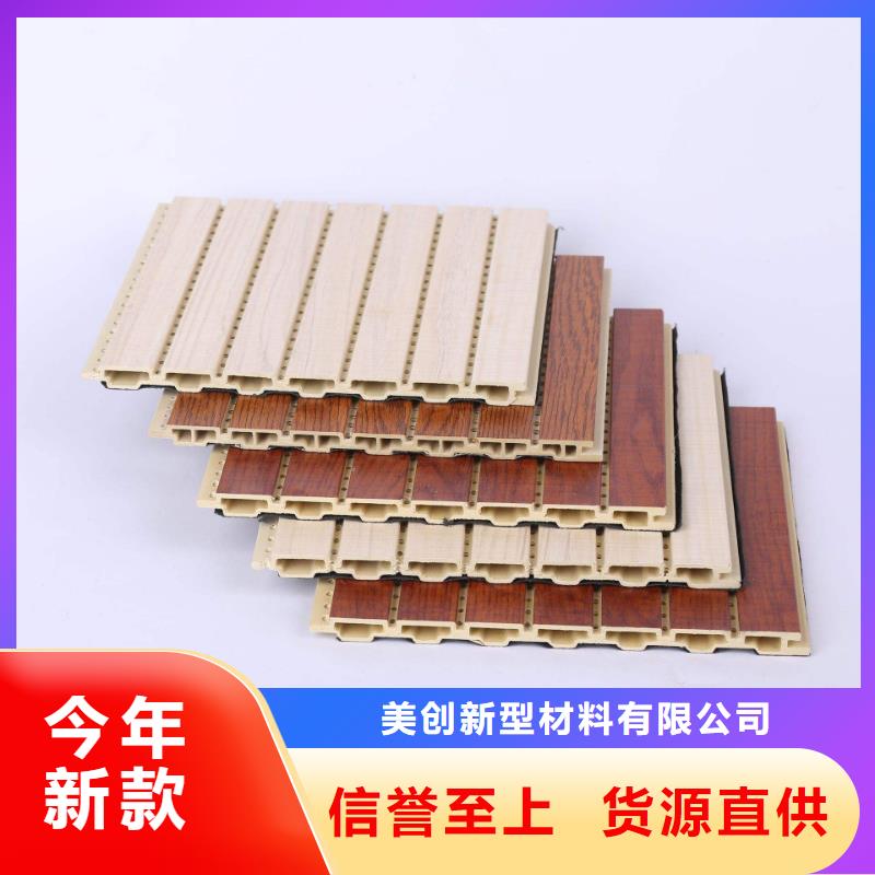 口碑好的防火吸音板供货商