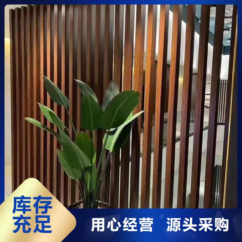方通-诚信经营