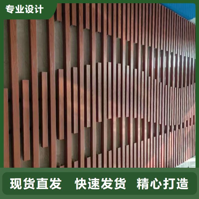 生产方木的基地