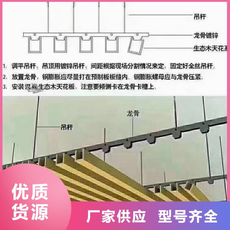 销售环保方木的厂家