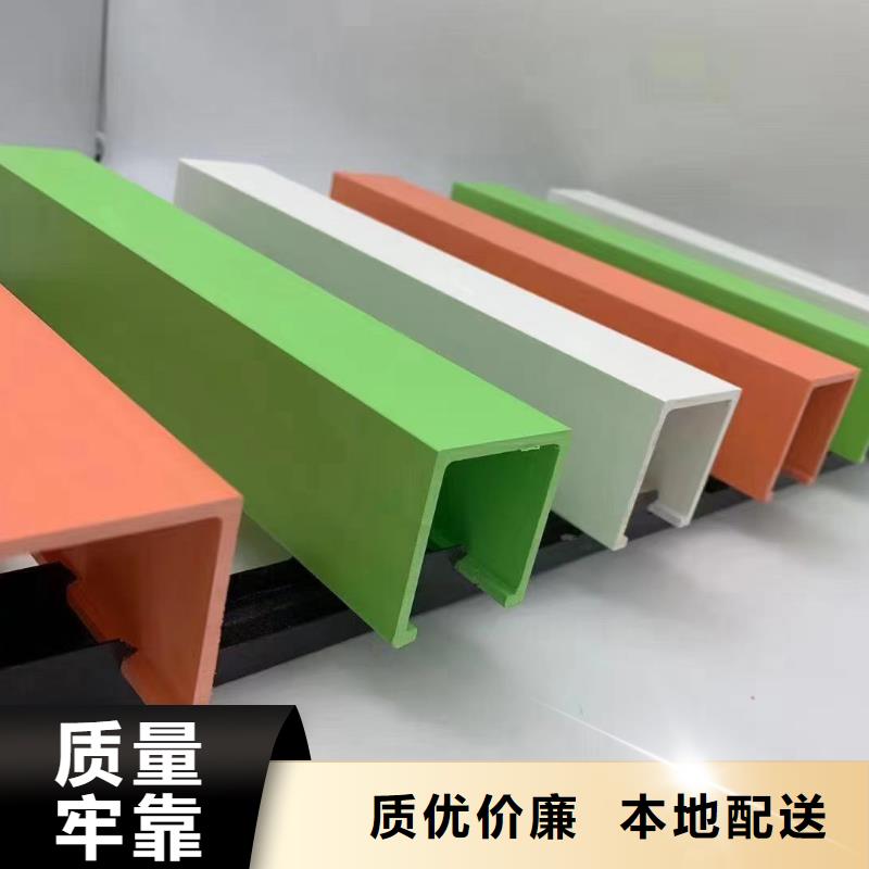有现货的快装方通厂家生产厂家
