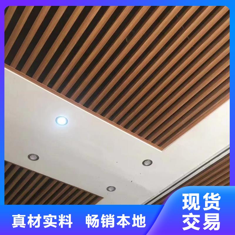 批发天花批发厂家