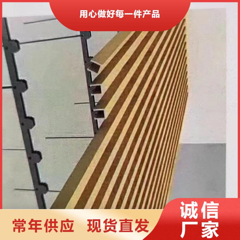 怎么搭配天花精选厂家