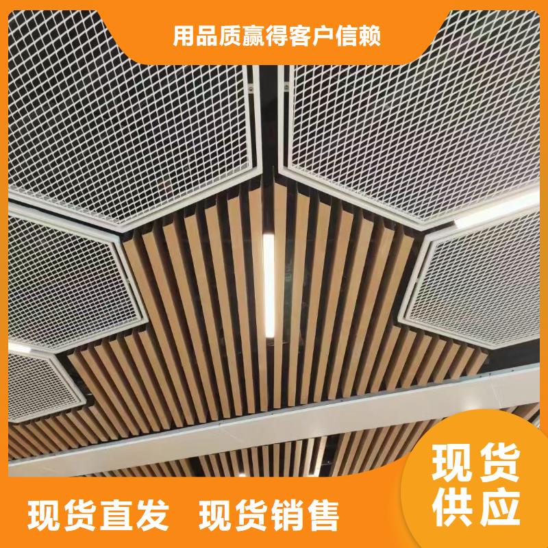 方木方通天花石塑地板专业完善售后