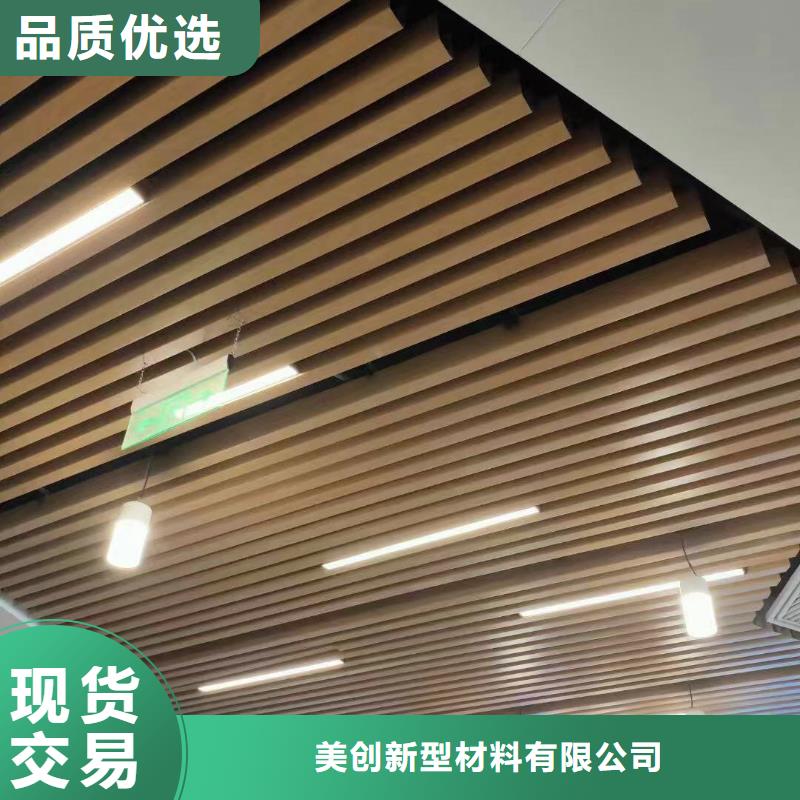 价格合理的批发环保方通生产厂家