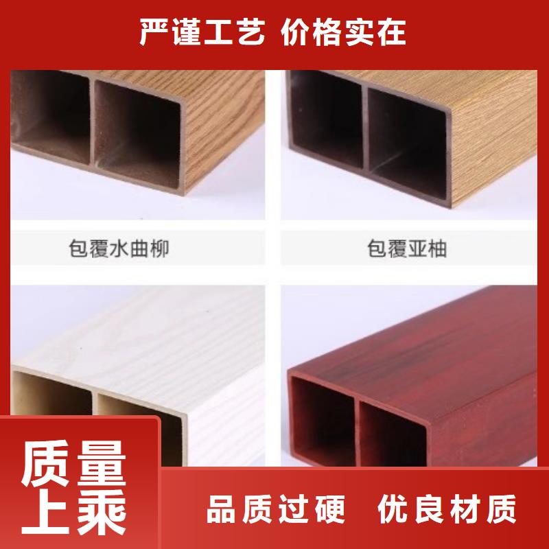 方通合作厂家