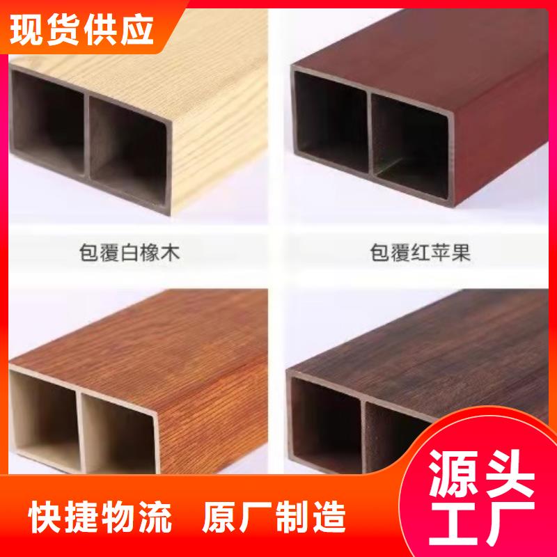 环保冰火板_省心省钱