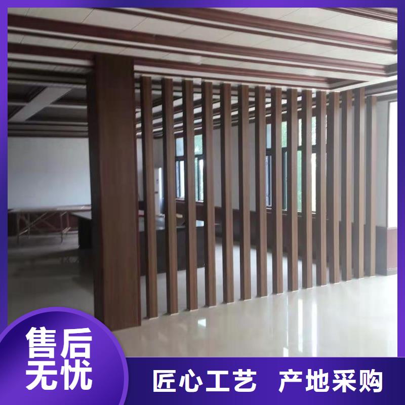 吊顶生态木量大价优
