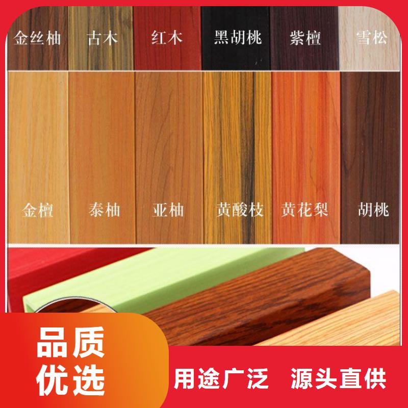 采购抢手的方通必看-专业品质