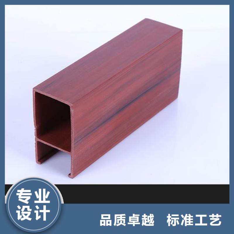 环保材质生产厂家-批发