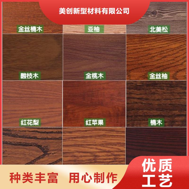 吊顶天花哪家好