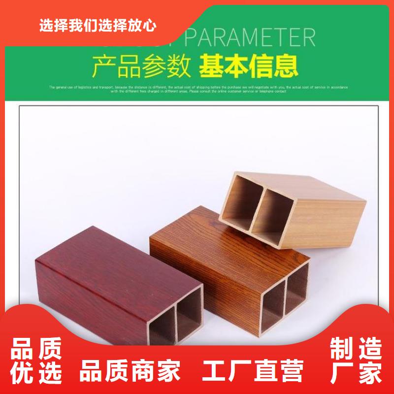 货源方通批量采购