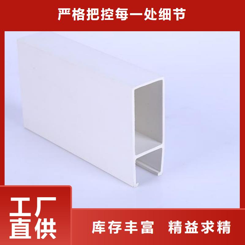 可靠的方木来电报价
