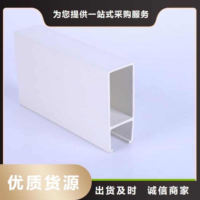 A级防火冰火板大品牌值得信赖