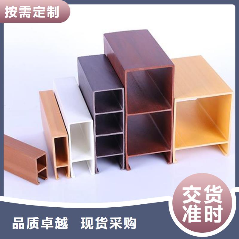龙骨_服务优质