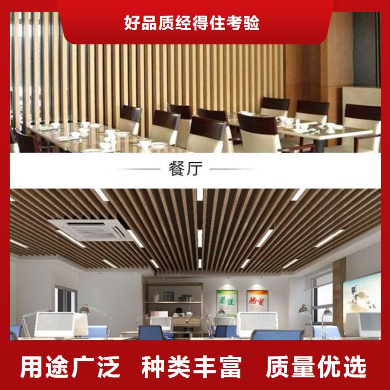 支持定制的环保生态木厂家
