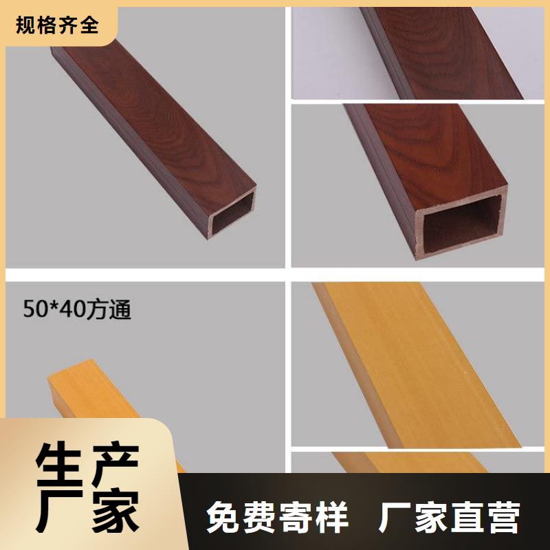 防火冰火板厂家实力可靠