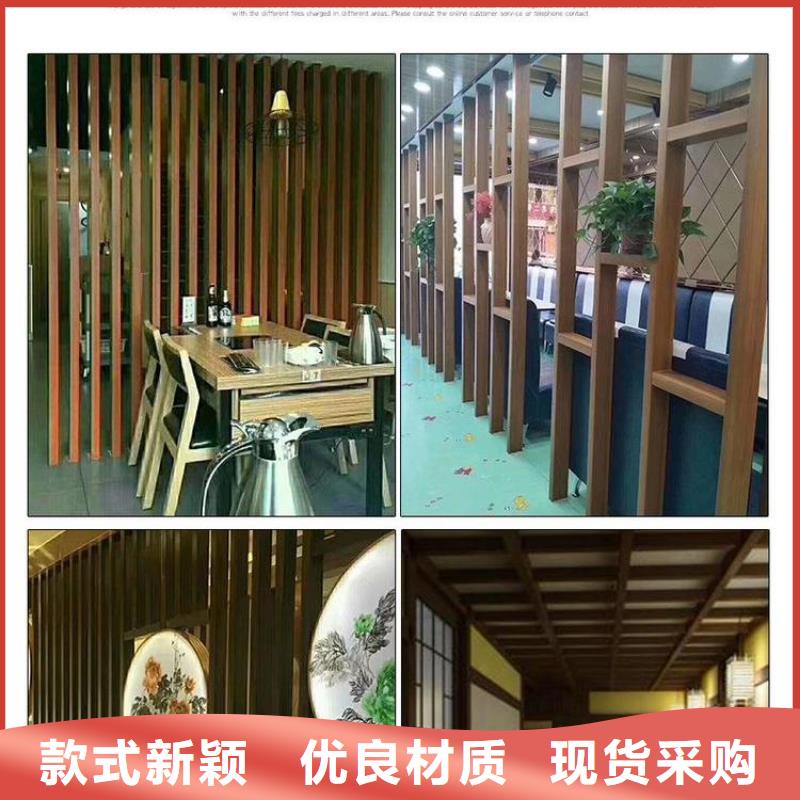 生态木材质-大家一致的选择！