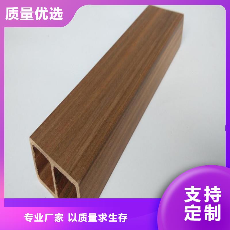 批发环保方木质量认证