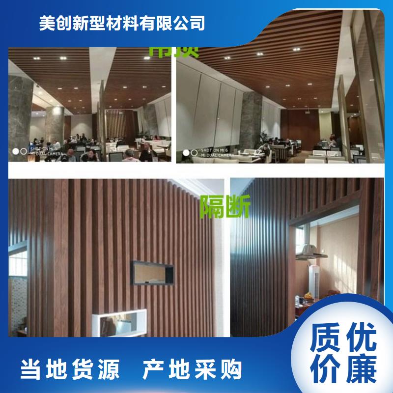 供应批发一手供应方木-口碑好