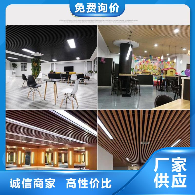 可定制的防火皮冰火板供应商