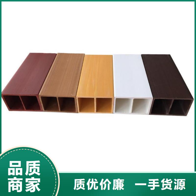 吊顶生态木量大价优