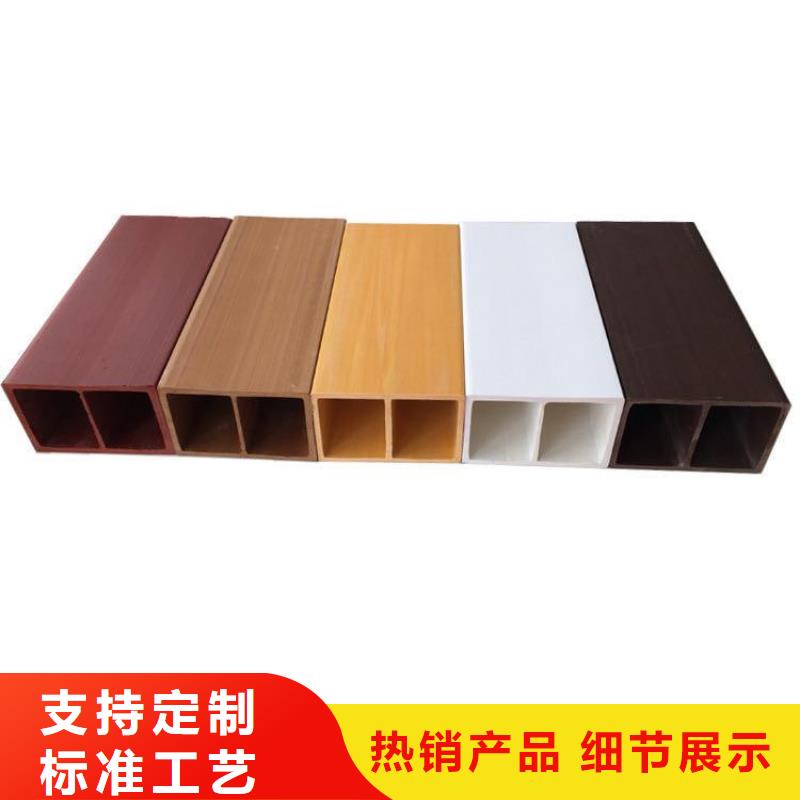 方通-好产品用质量说话