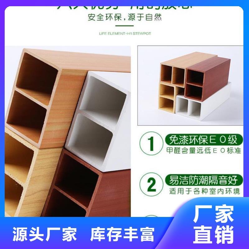 定制批发方木厂家