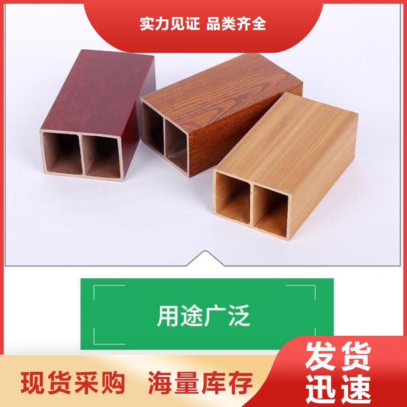 铝材质现货促销