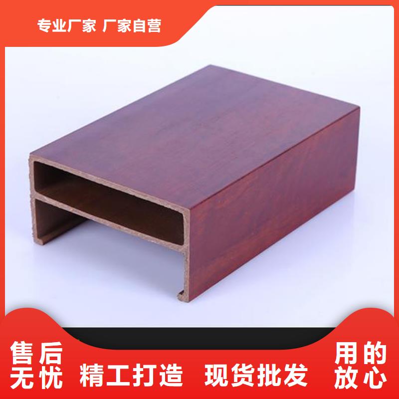 方木方通天花木饰面专业的生产厂家