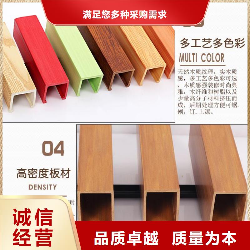 高质量的天花生产厂家欢迎咨询订购
