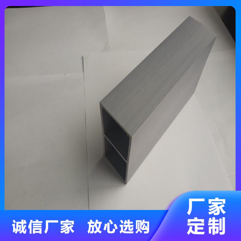 有口碑的方通直销厂家