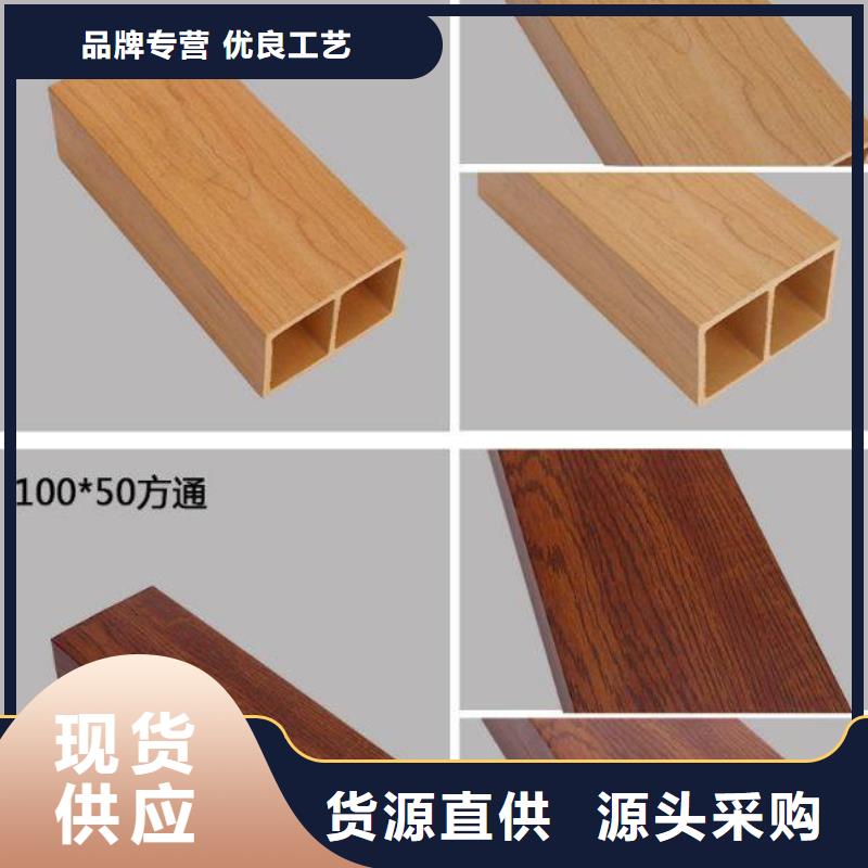 环保方通厂家低价走货