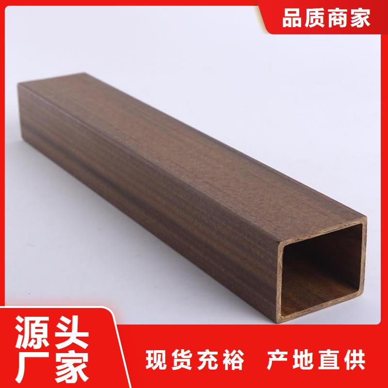 防火冰火板厂家实力可靠