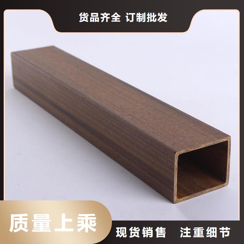 高品质方通工厂直供