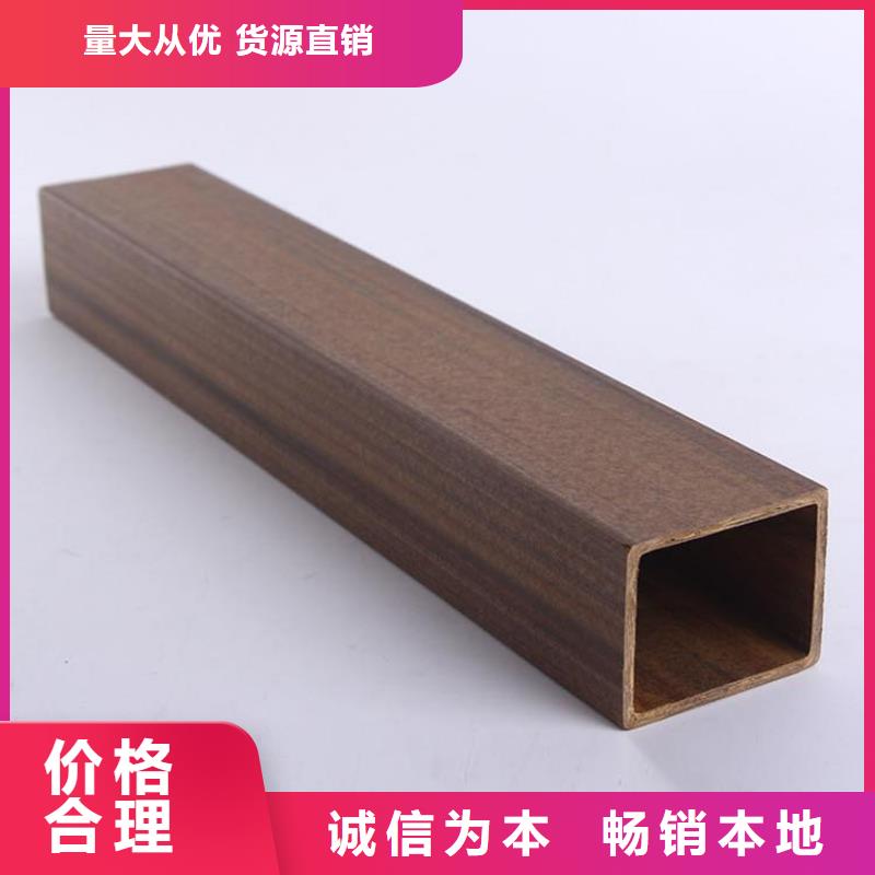 批发天花批发厂家
