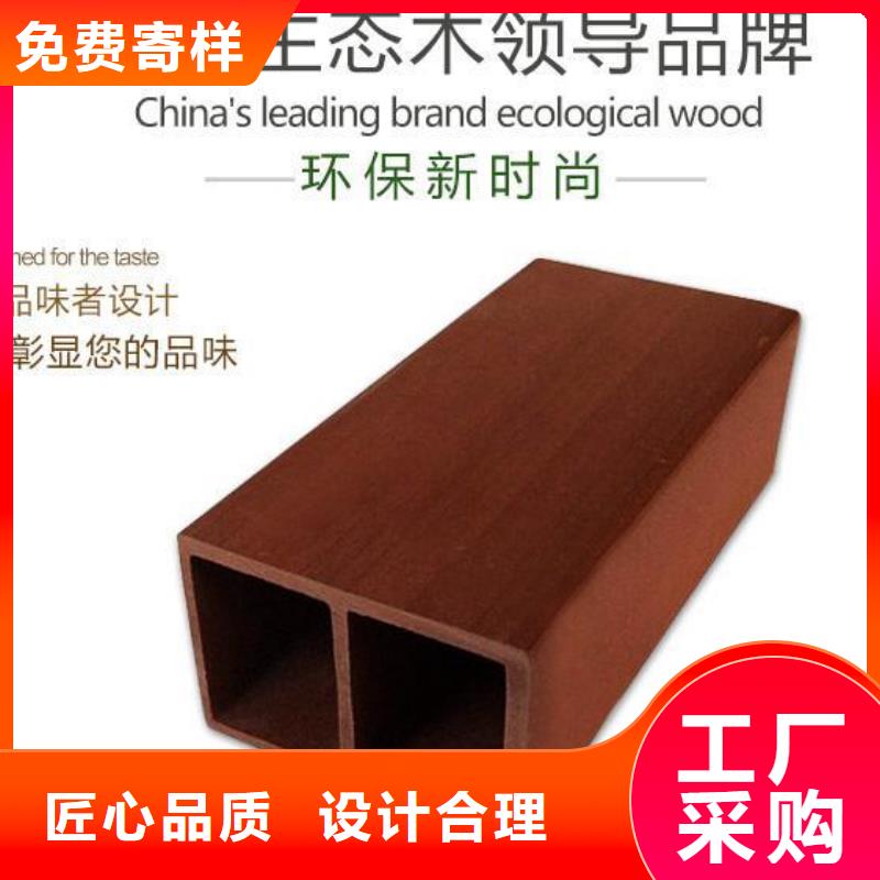 #高品质方通#厂家直销