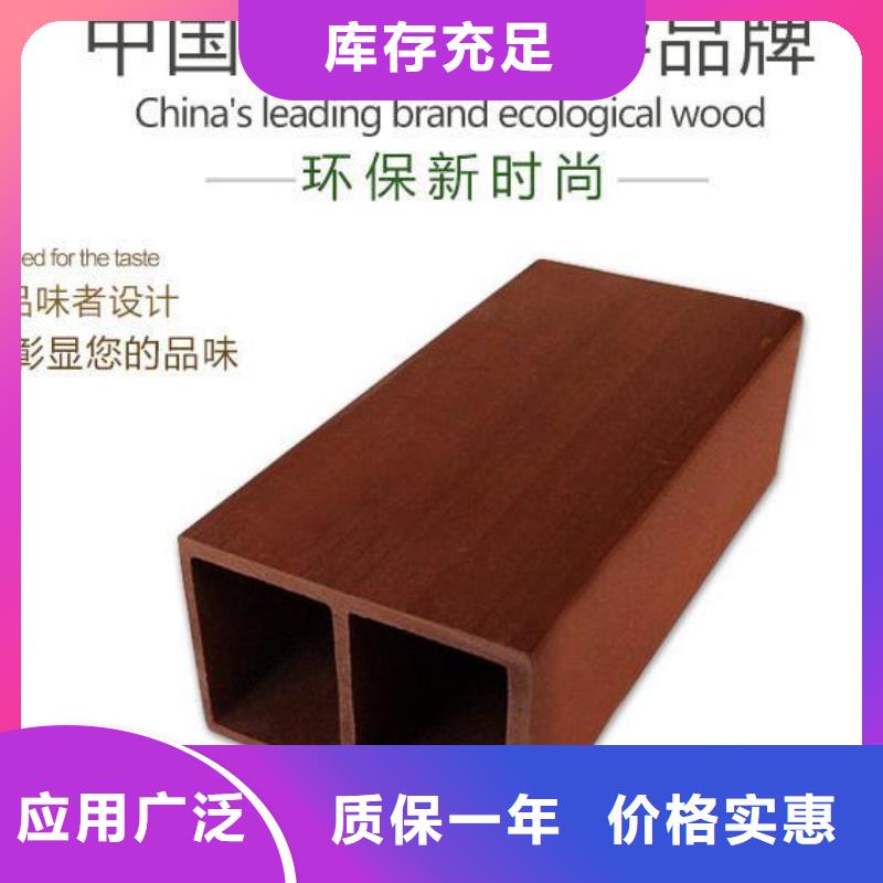 销售耐磨天花公司