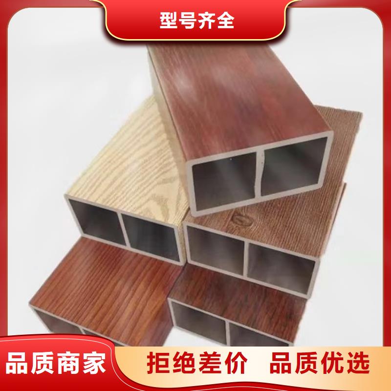 方通合作厂家