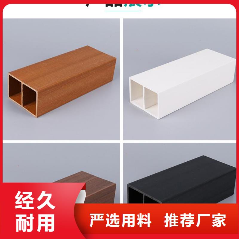 有口碑的方通厂家-信守承诺