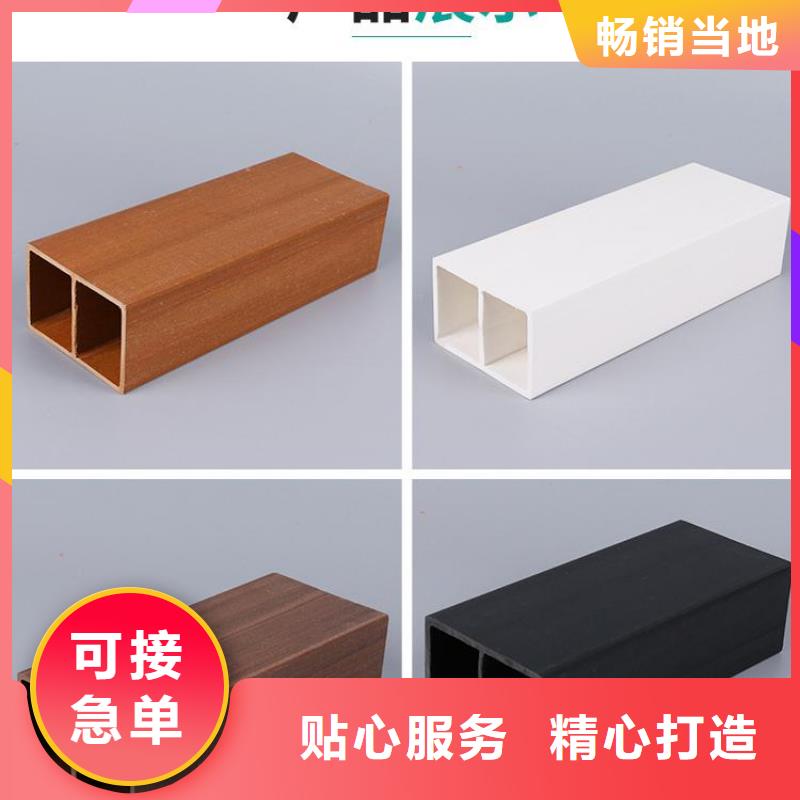 防火冰火板厂家实力可靠