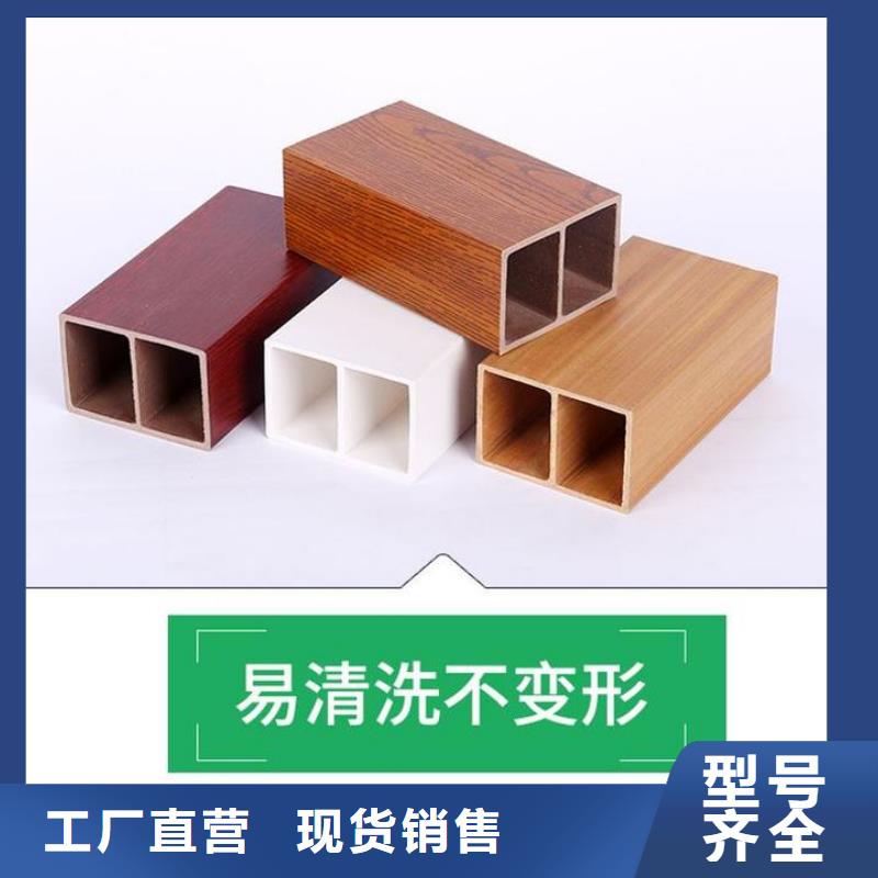 定制有口碑的方通_实力厂家