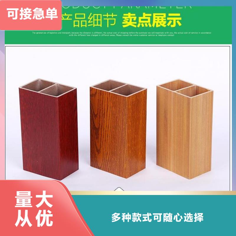 环保天花市场批发价