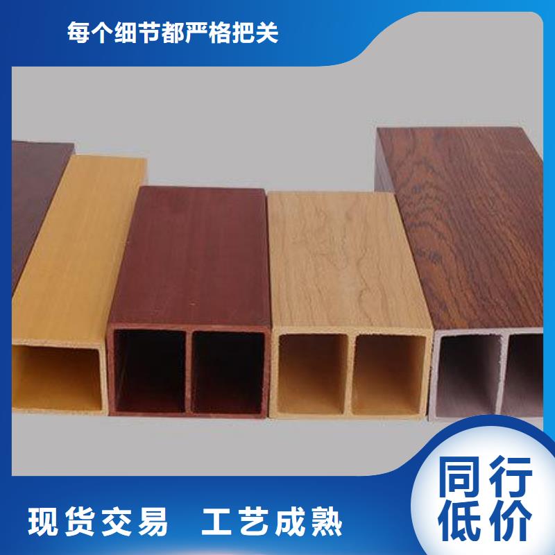 高品质方通厂家，价廉