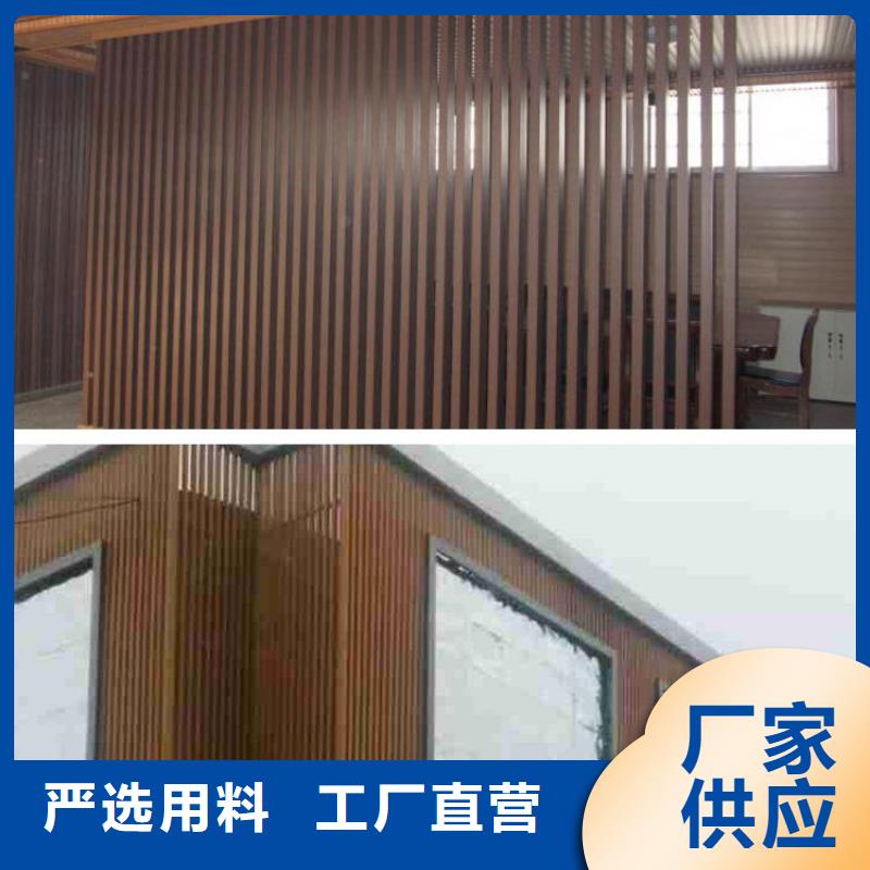 吊顶方通型号汇总