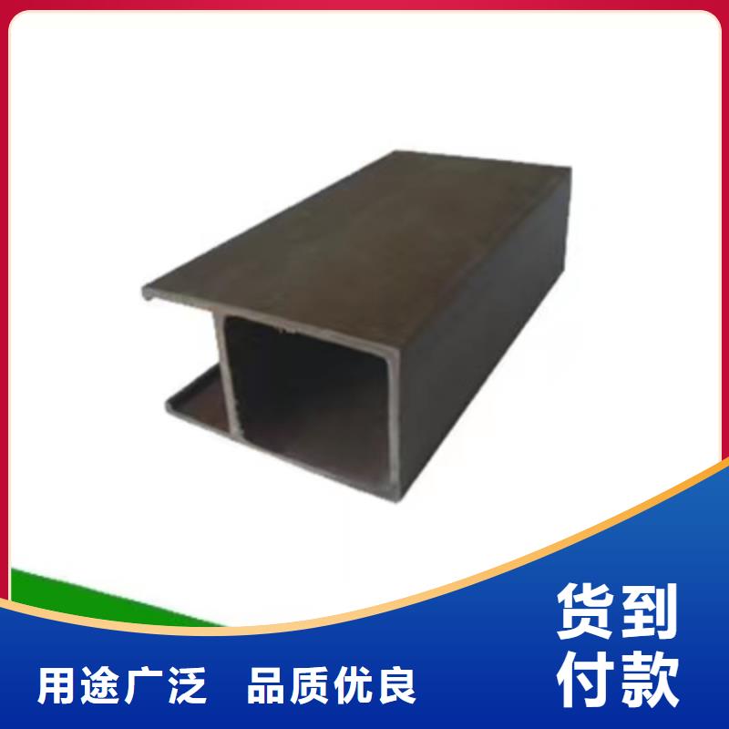 环保材质生产厂家-批发