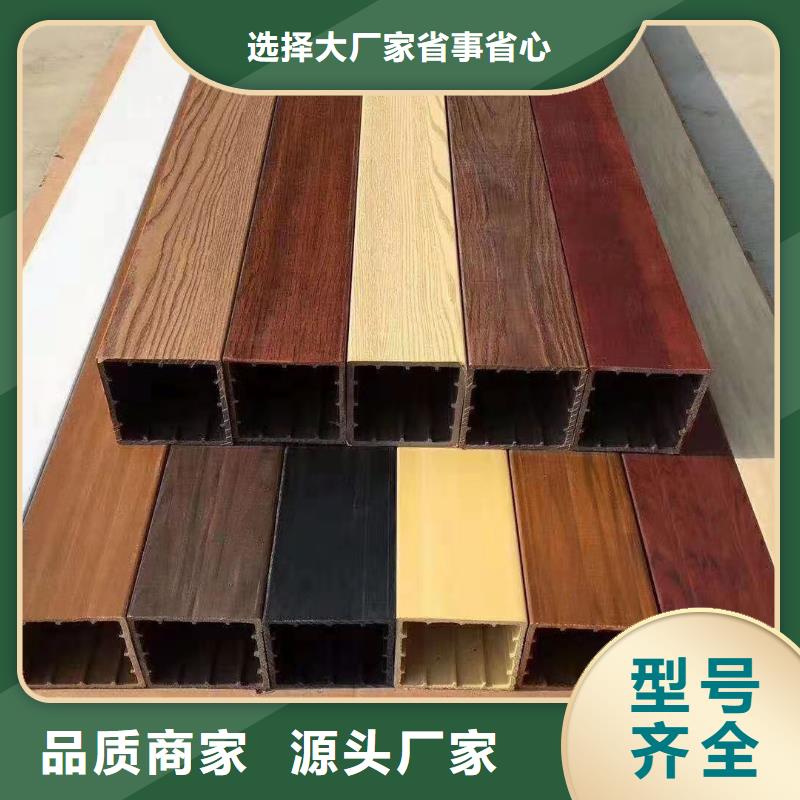 高品质方通厂家，价廉