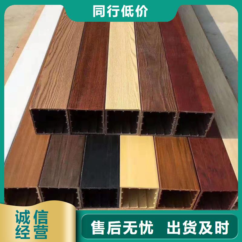 50*90天花吊顶发货快
