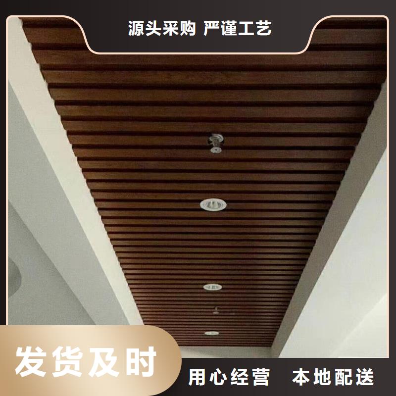 防水天花_防水天花有限公司